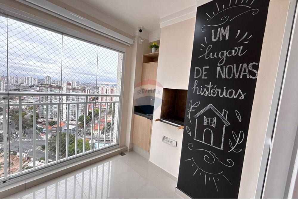 Apartamento - Venda - Guarulhos , São Paulo - WhatsApp Image 2025-10-14 at 12.25.15.jpeg - 630251062-172