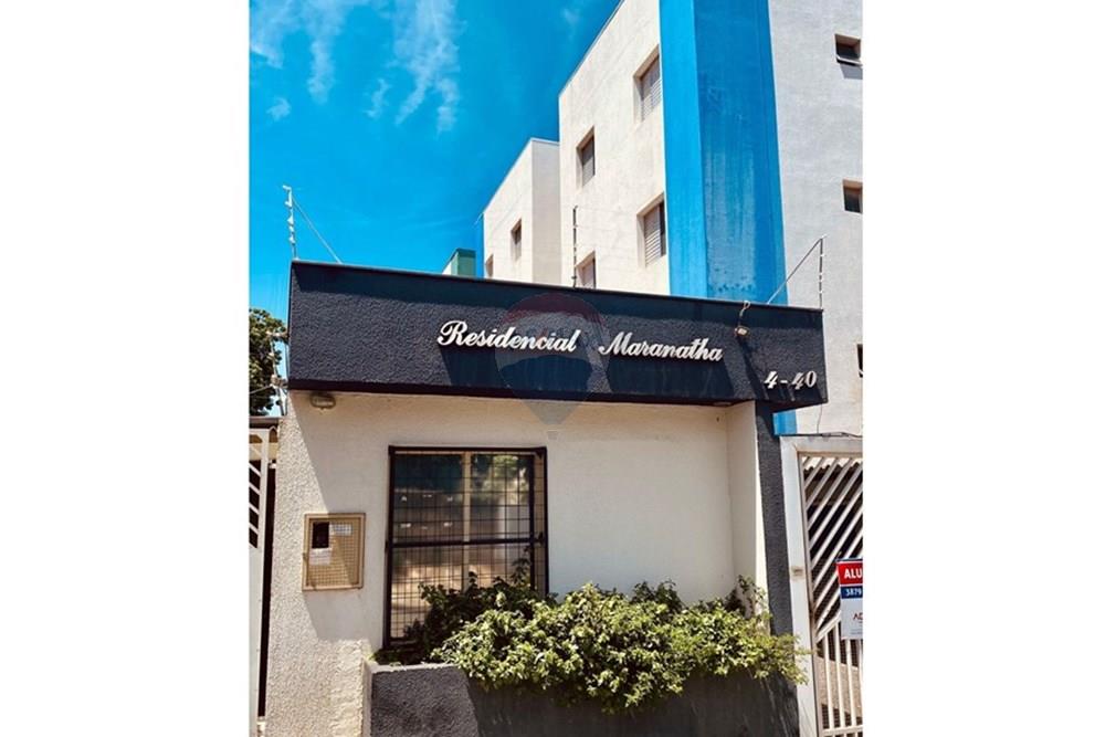 Apartamento - Alugar - Bauru , São Paulo - WhatsApp Image 2026-01-06 at 16.28.34 (4).jpeg - 631401012-45