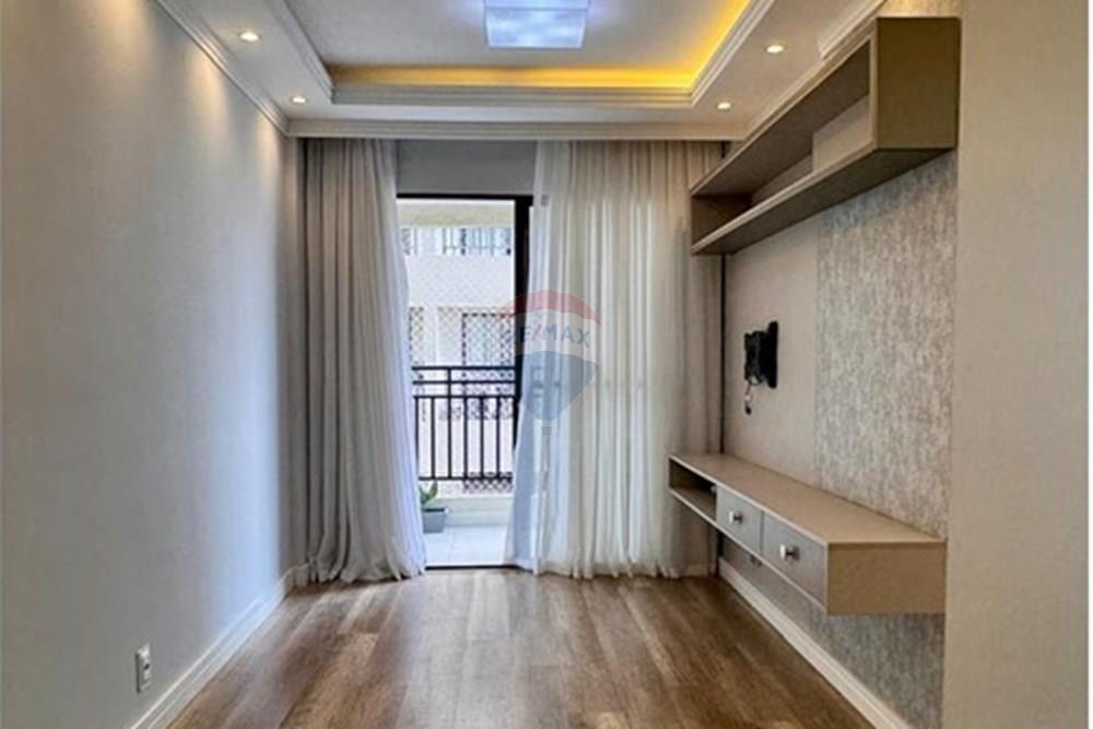 Apartamento - Alugar - São José dos Campos , São Paulo - WhatsApp Image 2026-04-08 at 13.52.03 (1).jpeg - 631471006-112