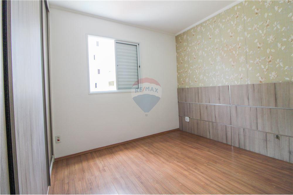 Apartamento - Venda - Sorocaba , São Paulo - 26 - 630591093-225