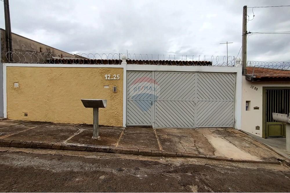 Casa - Alugar - Bauru , São Paulo - WhatsApp Image 2025-08-11 at 10.55.46.jpeg - 631401021-19