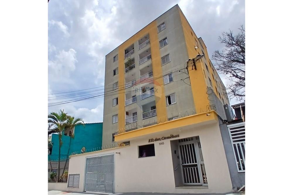 Apartamento - Alugar - Mauá , São Paulo - WhatsApp Image 2026-01-30 at 11.13.51.jpeg - 631371031-40