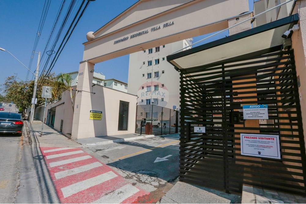 Apartamento - Venda - Sorocaba , São Paulo - _MG_0065 (1).jpg - 630591007-450