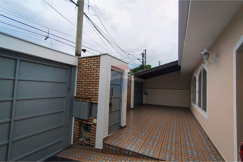 Casa - Alugar - Sorocaba , São Paulo - WhatsApp Image 2026-02-24 at 14.53.54 (1).jpeg - 630601112-205