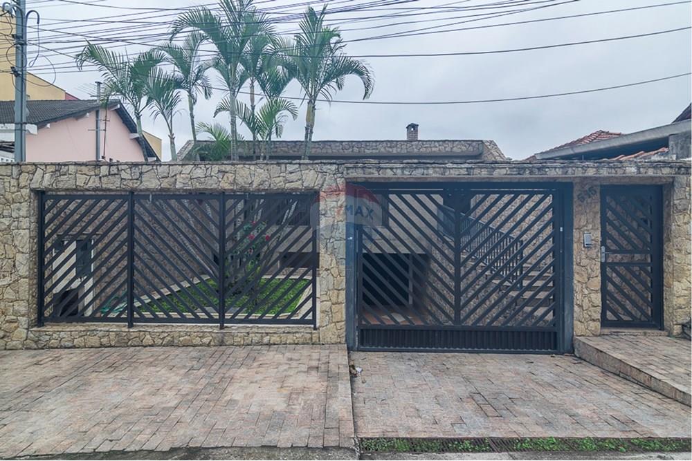 Casa - Venda - Santo André , São Paulo - _DSC0065.jpg - 631341001-210