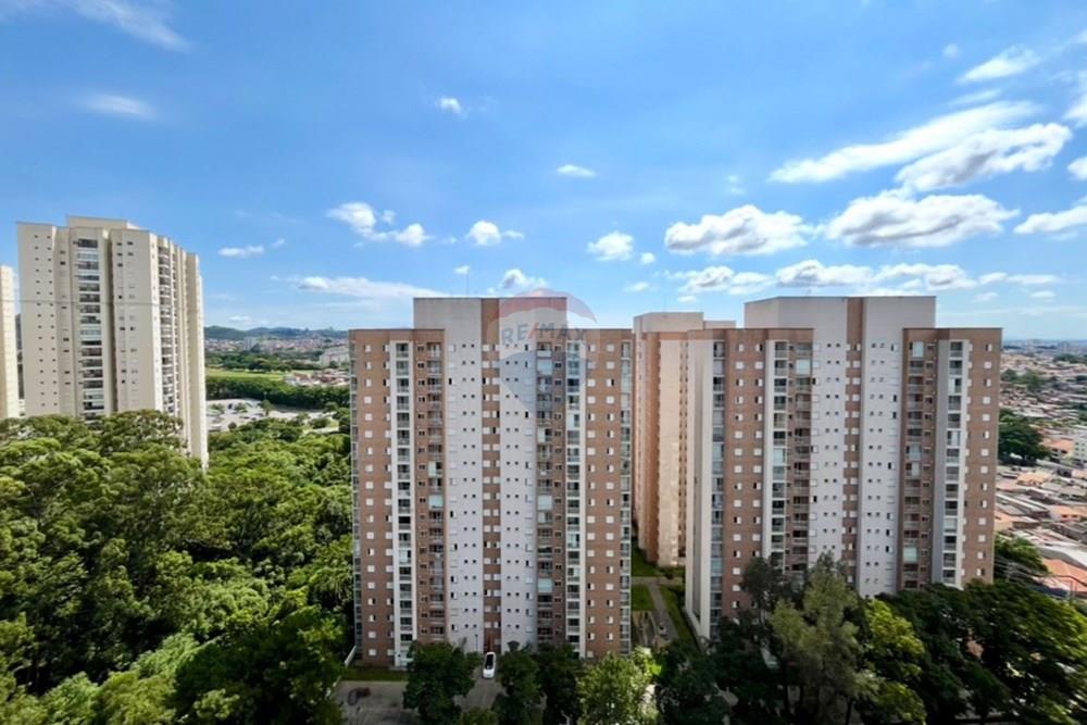 Apartamento - Alugar - Guarulhos , São Paulo - WhatsApp Image 2026-01-30 at 12.04.42.jpeg - 631421016-12