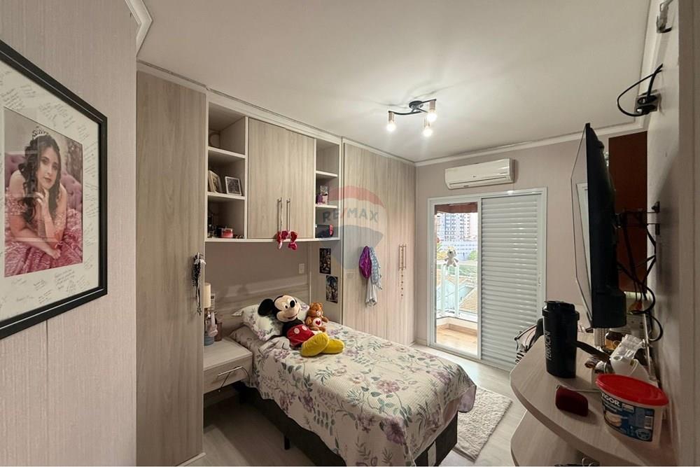 Casa - Venda - Guarulhos , São Paulo - WhatsApp Image 2026-03-31 at 13.47.50 (2).jpeg - 630251067-236