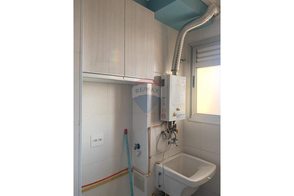 Apartamento - Alugar - Guarulhos , São Paulo - WhatsApp Image 2026-03-30 at 16.34.12 (4).jpeg - 630251010-509