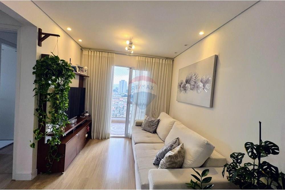 Apartamento - Venda - Guarulhos , São Paulo - IMG-20250523-WA0156.jpg - Sala de estar - 630251010-470