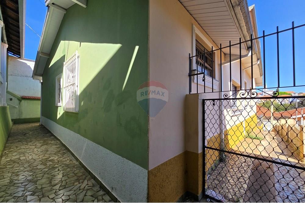 Casa - Venda - Botucatu , São Paulo - 20250903_104055.jpg - 630481103-125