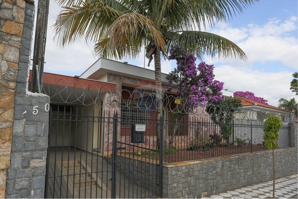 Casa - Venda - Sorocaba , São Paulo - IMG_3641.jpg - 630601139-53