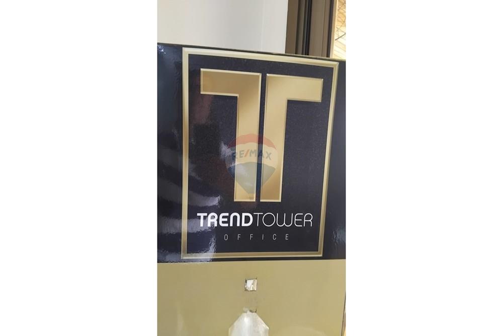 Cj. Comercial/ Sala - Alugar - Niterói , Rio de Janeiro - WhatsApp Image 2026-02-10 at 13.27.13.jpeg - 631741009-1