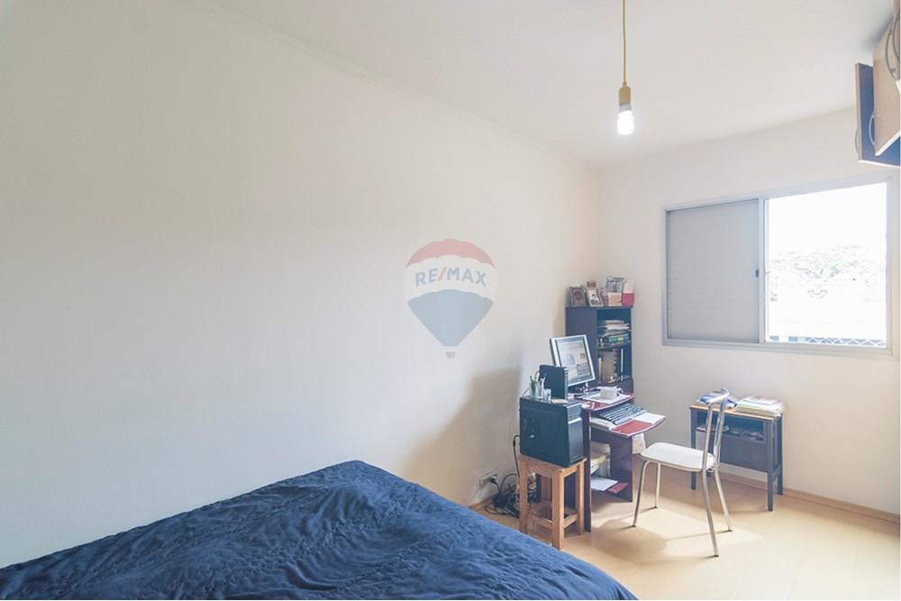 Apartamento - Venda - São Bernardo do Campo , São Paulo - 5.jpg - 631341028-52