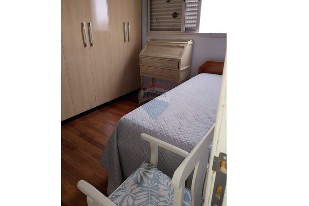 Apartamento - Venda - São José dos Campos , São Paulo - WhatsApp Image 2026-02-06 at 4.47.22 PM.jpeg - 631471043-7