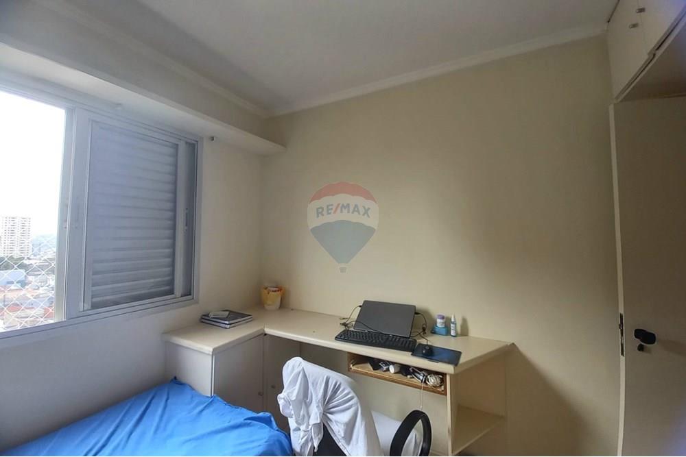 Apartamento - Venda - Bauru , São Paulo - Imagem do WhatsApp de 2025-07-15 à(s) 10.44.49_6807ada5.jpg - 631401022-14