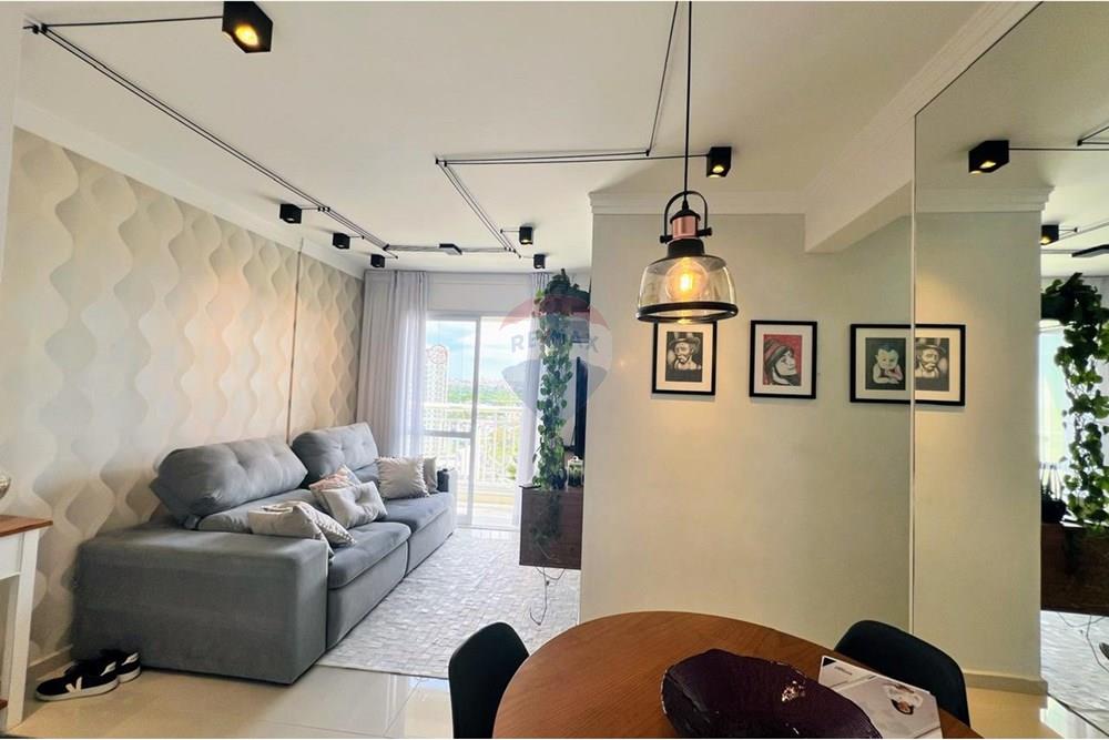 Apartamento - Alugar - Guarulhos , São Paulo - WhatsApp Image 2025-12-23 at 16.36.08 (2).jpeg - 630251010-483