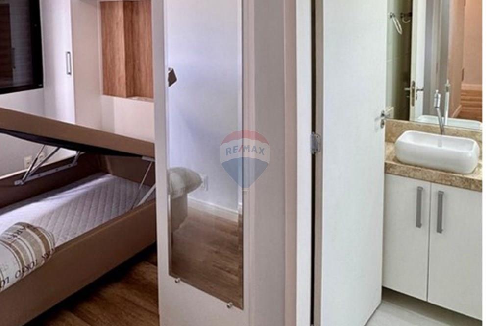 Apartamento - Alugar - São José dos Campos , São Paulo - WhatsApp Image 2026-04-08 at 13.52.02 (2).jpeg - 631471006-112