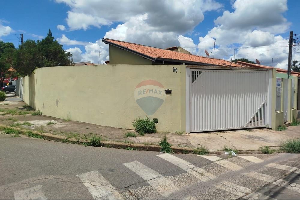 Casa - Venda - Cerquilho , São Paulo - 2.jpeg - 631081053-34