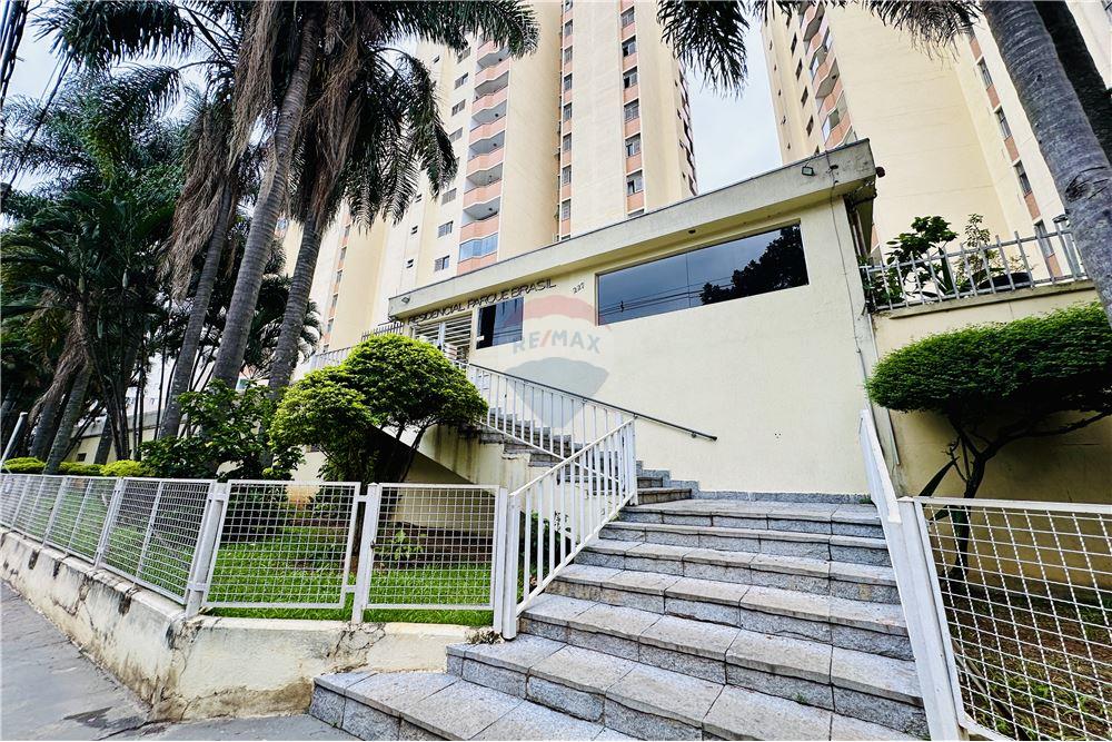 Apartamento - Venda - Guarulhos , São Paulo - 63 - 631271004-78