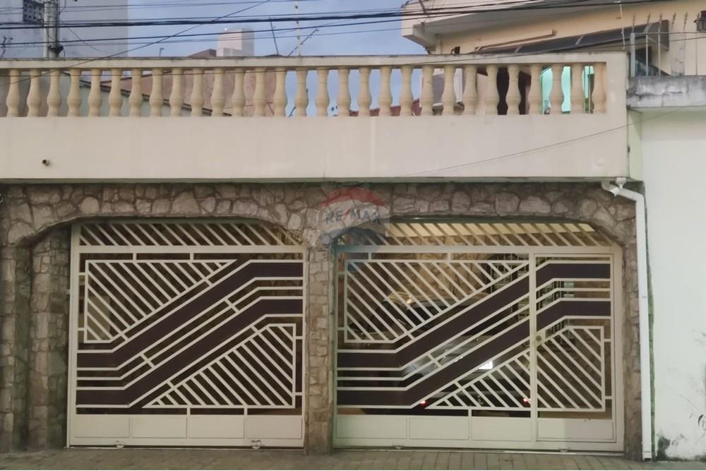 Casa - Venda - São Paulo , São Paulo - Imagem do WhatsApp de 2025-05-30 à(s) 09.19.34_c7af9009.jpg - 630251077-91