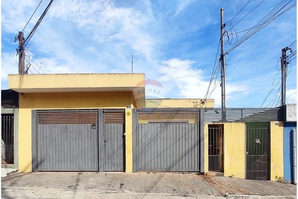 Casa - Venda - Guarulhos , São Paulo - WhatsApp Image 2025-08-01 at 20.39.59.jpeg - 630251032-162