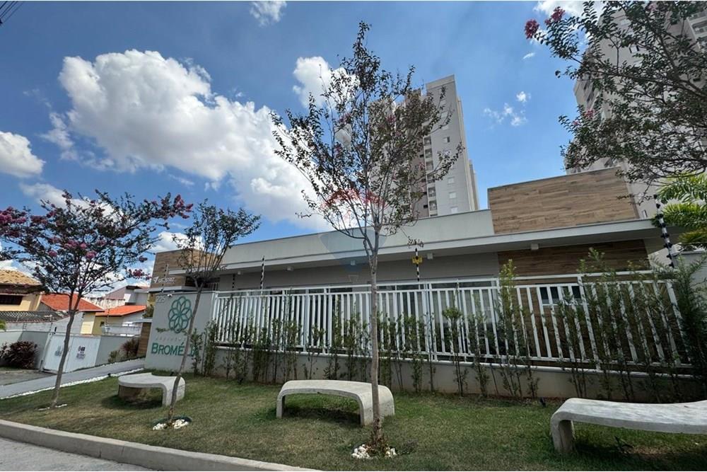 Apartamento - Venda - Sorocaba , São Paulo - 38.JPEG - 630601093-157