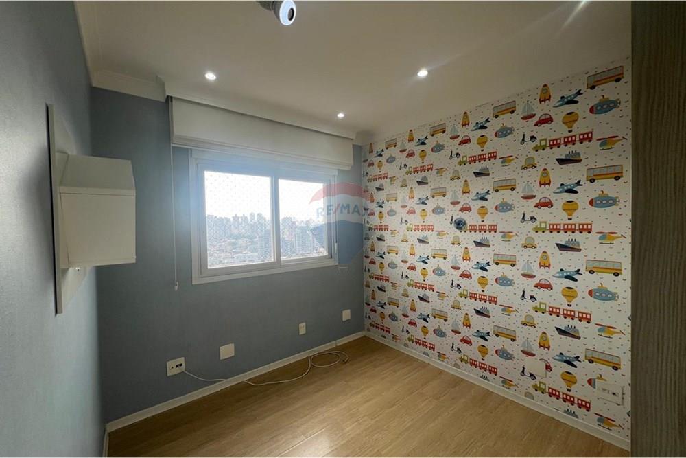 Apartamento - Alugar - Santo André , São Paulo - WhatsApp Image 2026-04-07 at 06.46.47 (1).jpeg - Quarto - 631341001-310