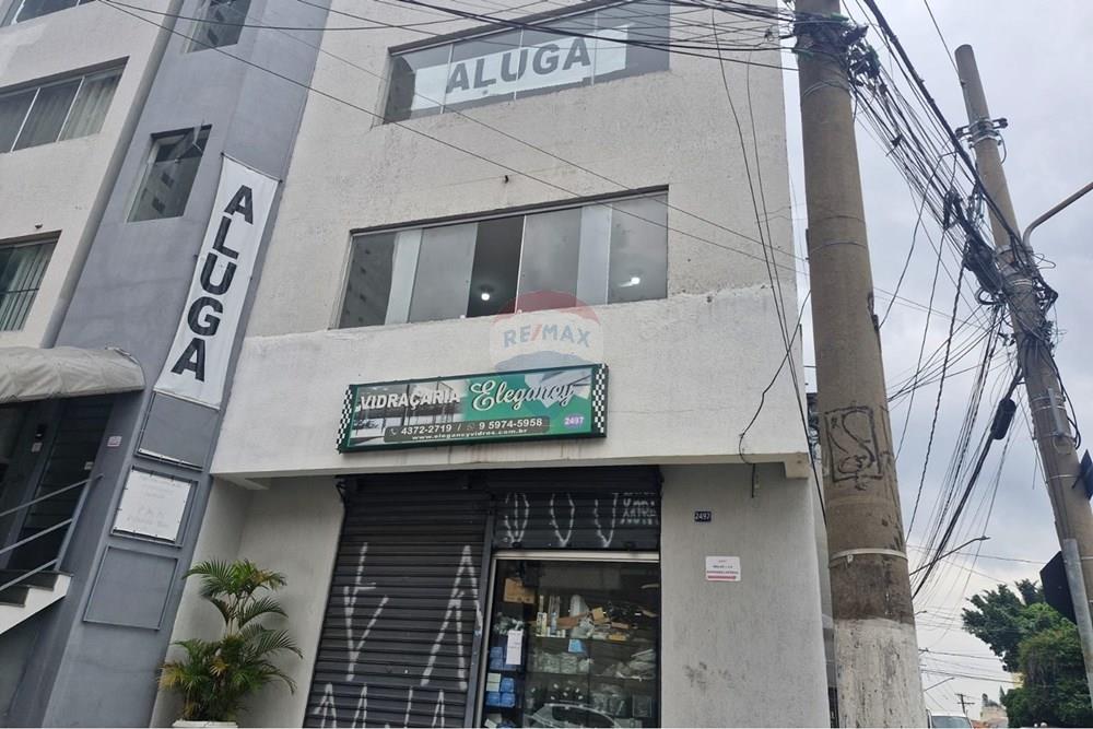 Cj. Comercial/ Sala - Alugar - Guarulhos , São Paulo - WhatsApp Image 2026-03-19 at 14.11.38.jpeg - 630251123-22