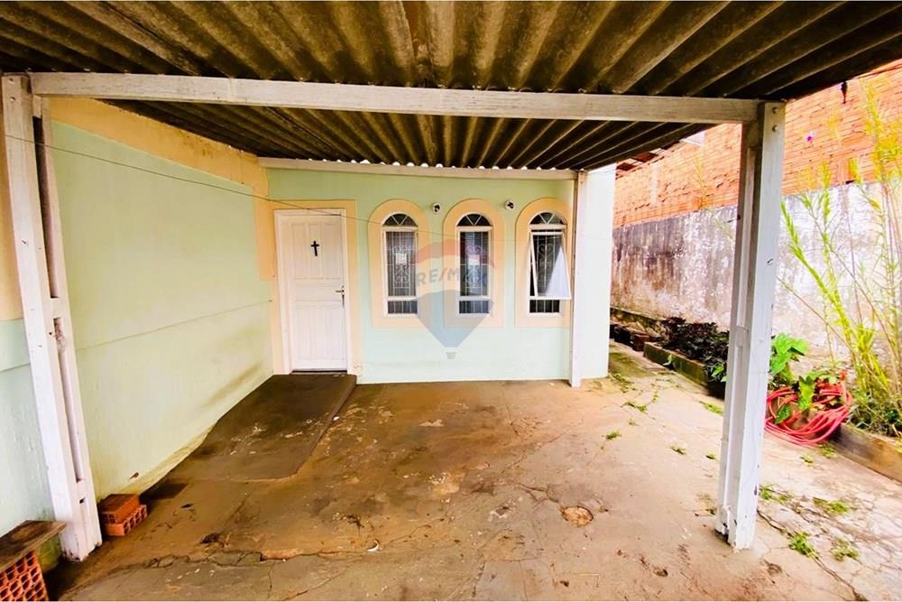 Casa - Venda - Botucatu , São Paulo - WhatsApp Image 2026-03-20 at 14.36.50 (10).jpeg - 630481082-303