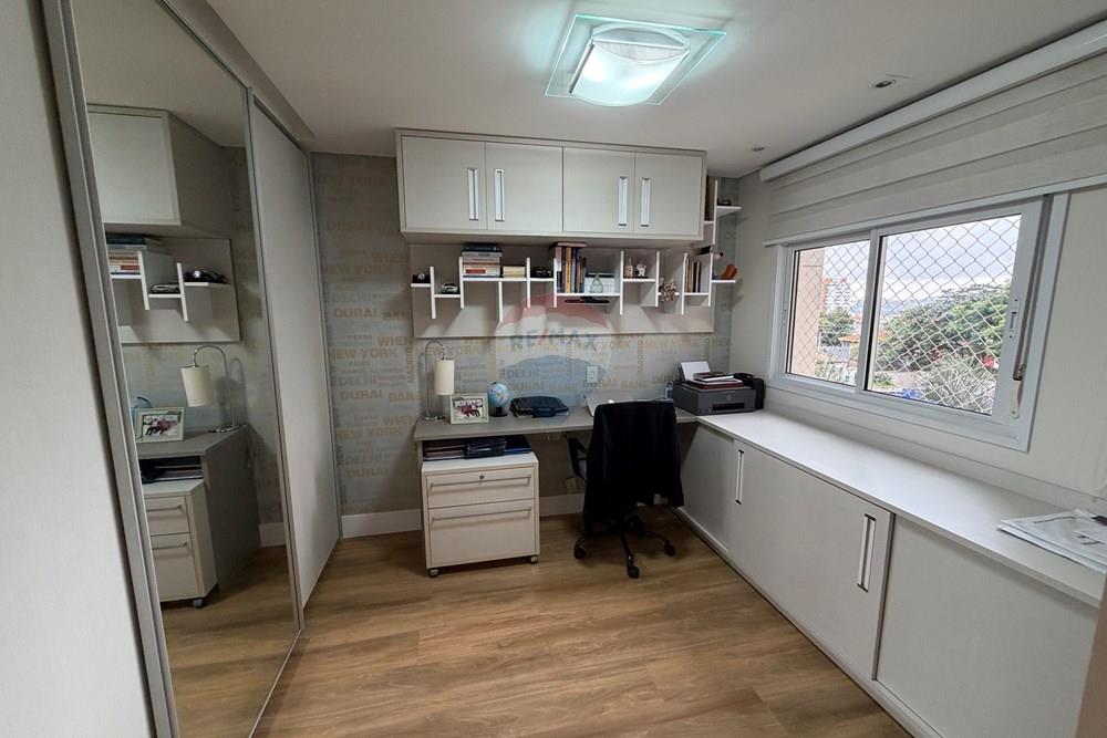 Apartamento - Venda - Santo André , São Paulo - IMG_0934.JPG - Suite - 630751065-38