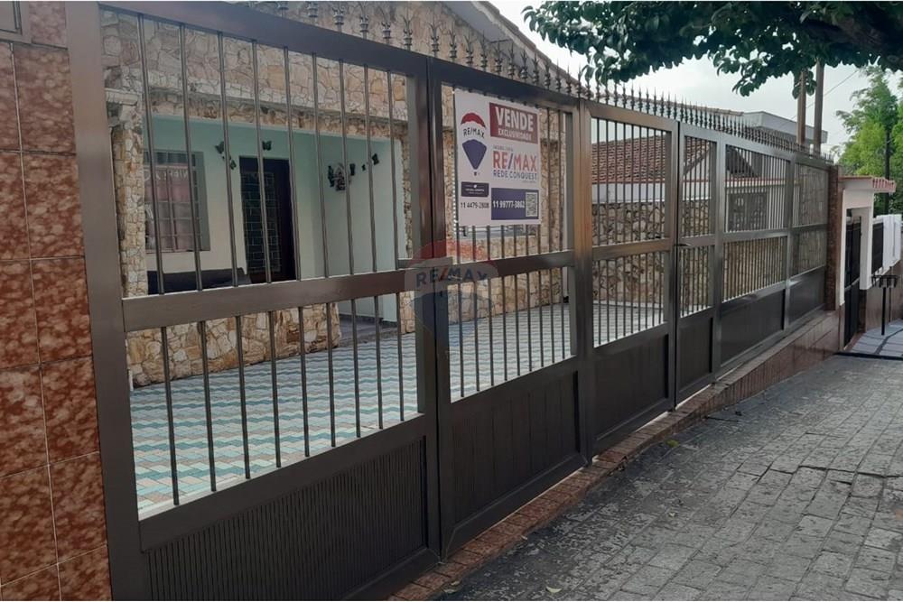 Terreno - Venda - Santo André , São Paulo - terreno nova 2.jpg - 630331117-7