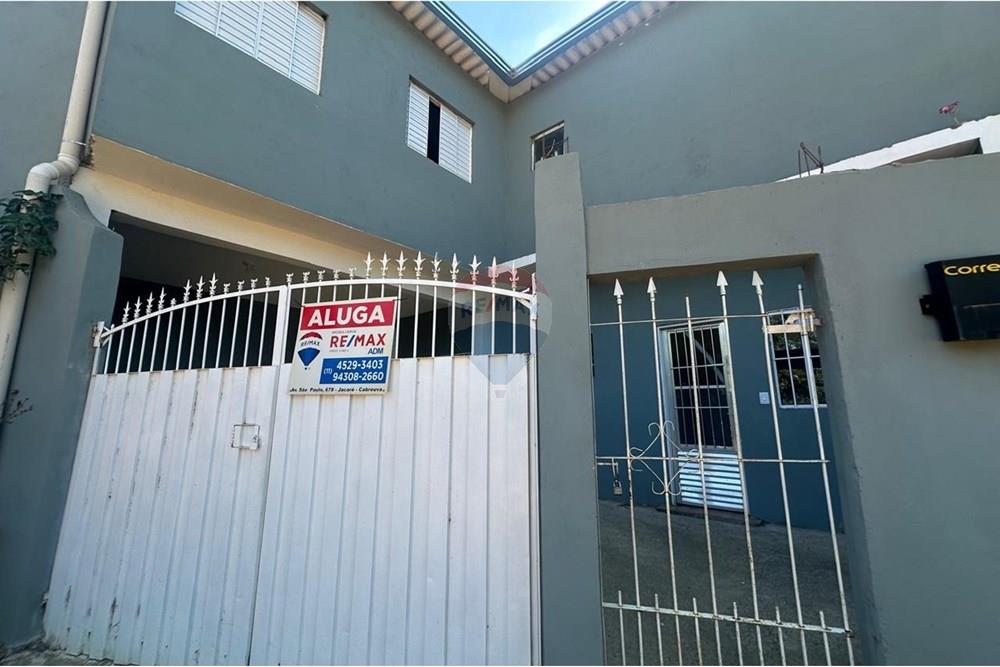 Casa de Vila - Alugar - Cabreúva , São Paulo - WhatsApp Image 2025-07-16 at 15.56.58 (19).jpeg - 630531001-1045