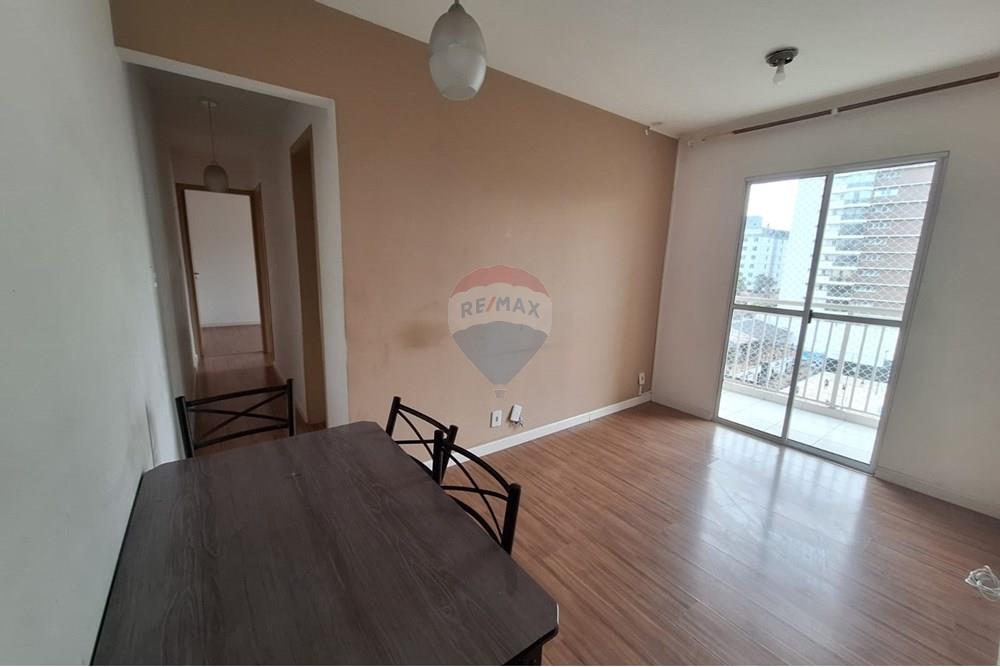 Apartamento - Alugar - Guarulhos , São Paulo - WhatsApp Image 2025-02-04 at 16.17.32 (1).jpeg - 630251010-469