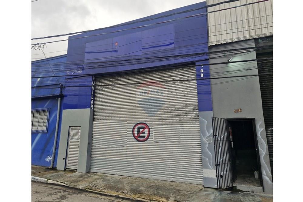 Outros - Alugar - Guarulhos , São Paulo - 20260226_100848.jpg - 630251123-18