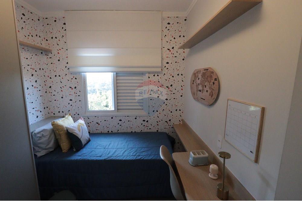 Apartamento - Venda - São Roque , São Paulo - IMG_3633.JPG - 631601004-72