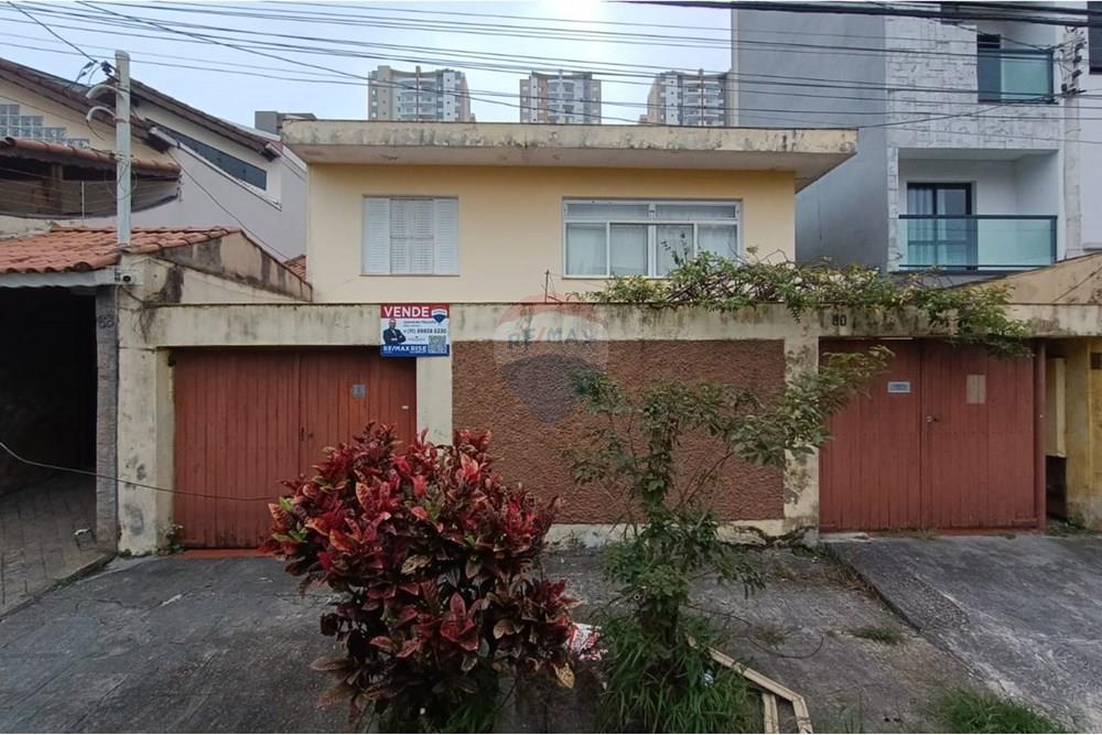 Terreno - Venda - Santo André , São Paulo - WhatsApp Image 2025-04-21 at 16.55.28 (1).jpeg - 631341001-178