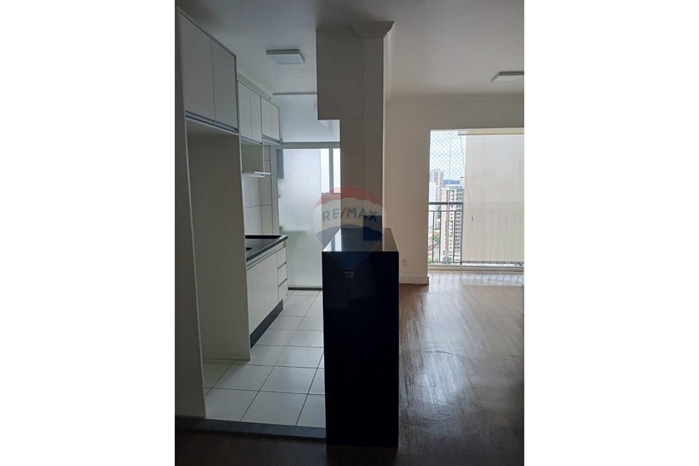 Apartamento - Alugar - Guarulhos , São Paulo - WhatsApp Image 2026-01-20 at 09.10.07.jpeg - 631421024-2