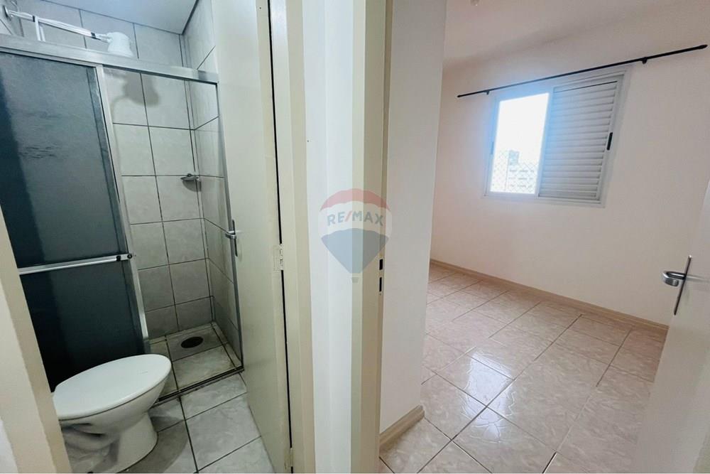 Apartamento - Alugar - São José dos Campos , São Paulo - WhatsApp Image 2026-03-04 at 17.46.10.jpeg - 631501002-164