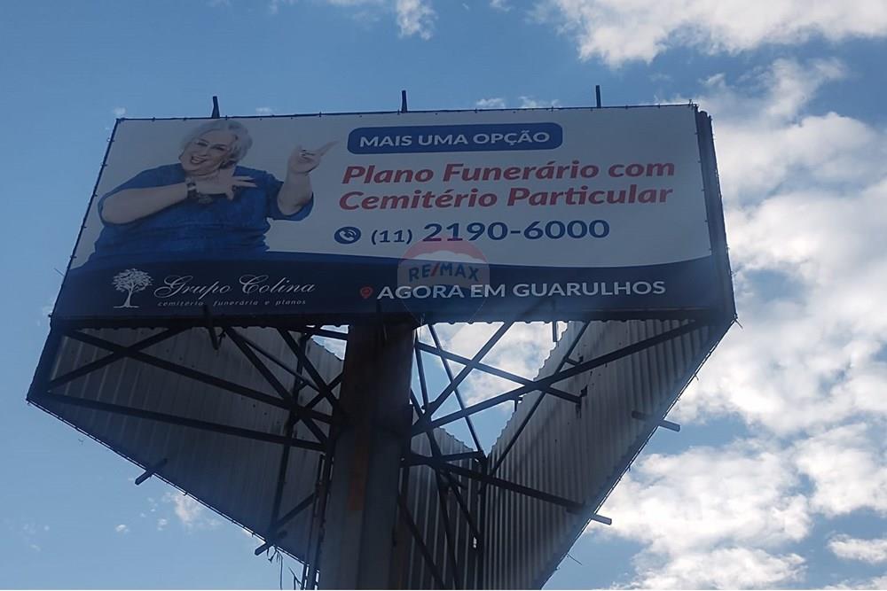 Outros - Alugar - Guarulhos , São Paulo - WhatsApp Image 2025-02-14 at 10.52.50 (1).jpeg - 630251077-50