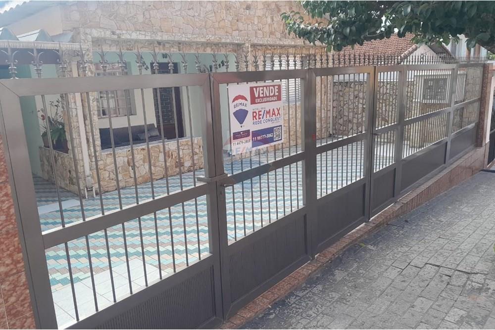 Terreno - Venda - Santo André , São Paulo - terreno nova 4.jpg - 630331117-7