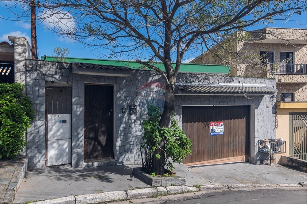 Casa - Venda - Santo André , São Paulo - _DSC0154.jpg - 631341001-214