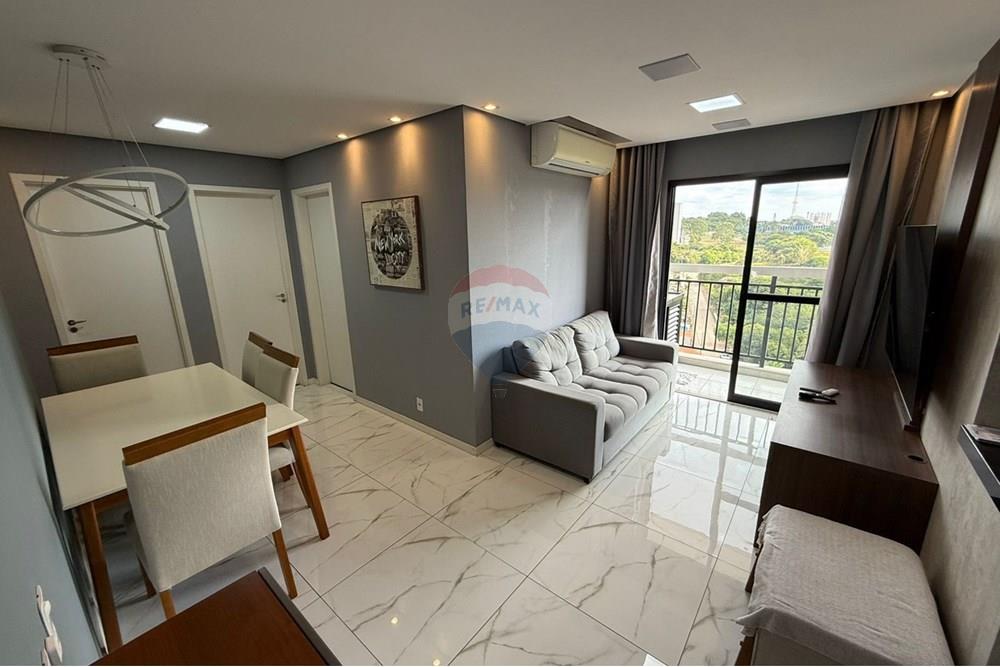 Apartamento para alugar com 2 quartos, 56m² - Foto 1