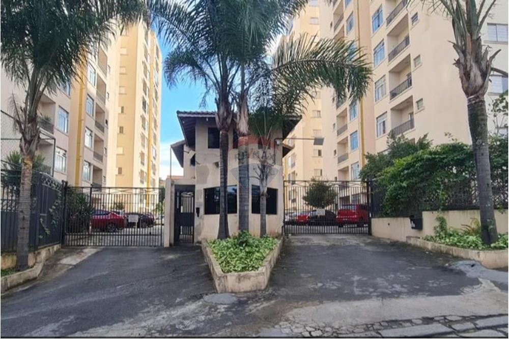 Apartamento - Venda - Guarulhos , São Paulo - Captura de tela 2025-07-31 161421.jpg - 631421001-157