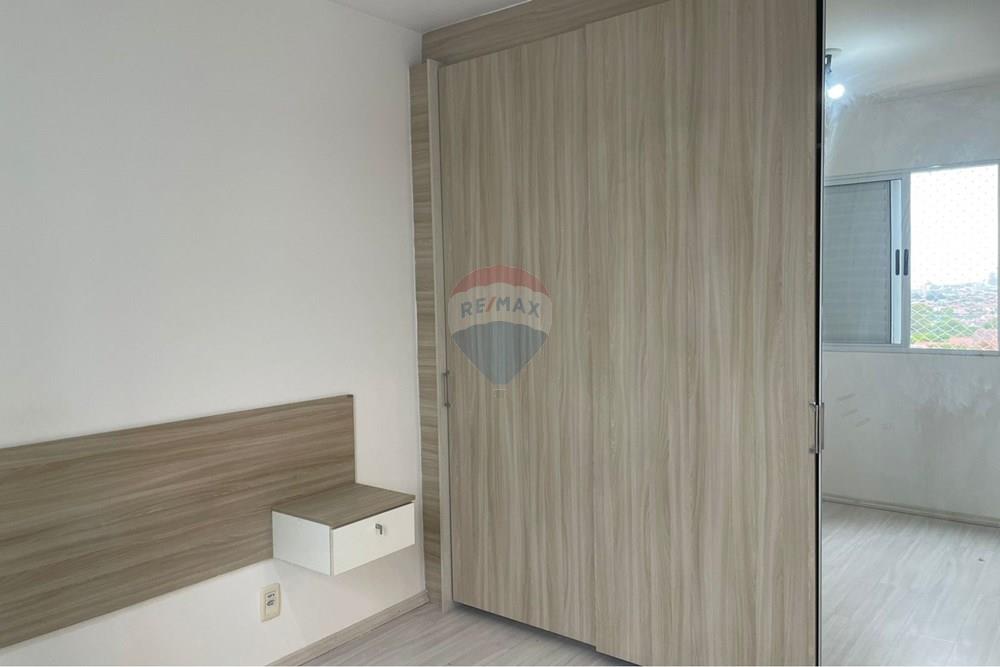 Apartamento - Alugar - Sorocaba , São Paulo - WhatsApp Image 2026-03-27 at 15.20.24 (2).jpeg - 630601228-42