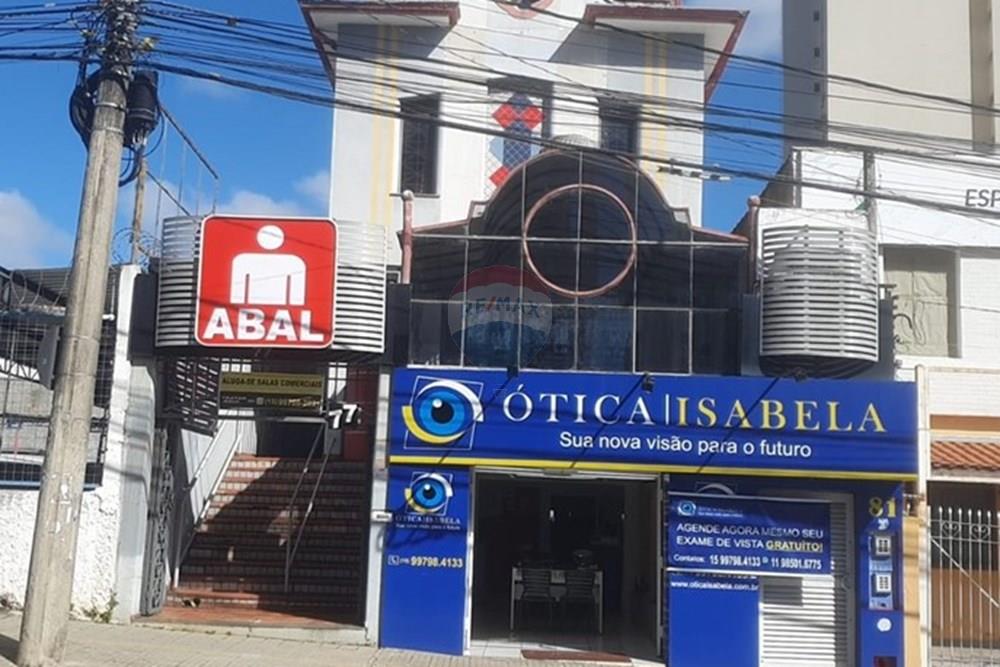 Prédio Inteiro à venda, 470m² - Foto 1