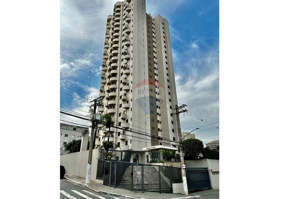 Apartamento - Alugar - Guarulhos , São Paulo - IMG_2409.jpeg - 630251110-24