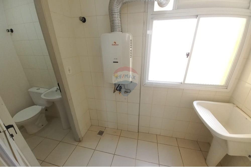 Apartamento - Alugar - São José dos Campos , São Paulo - WhatsApp Image 2025-11-25 at 15.13.58.jpeg - 631471005-80