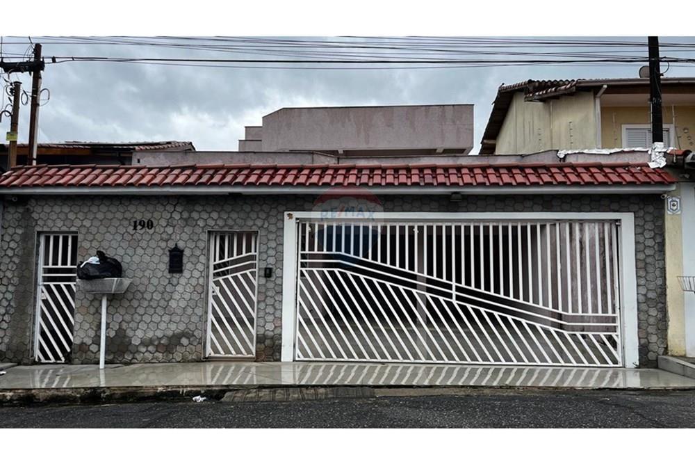 Casa - Venda - Arujá , São Paulo - WhatsApp Image 2026-03-31 at 00.05.37.jpeg - 631491034-8