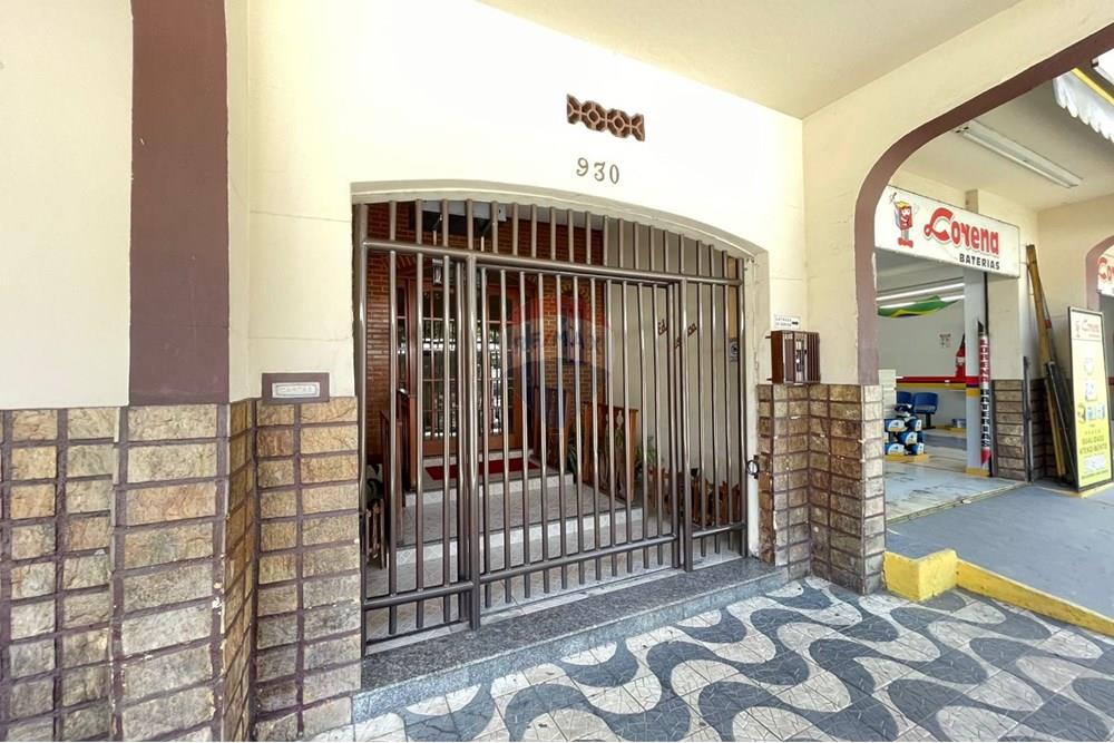 Studio - Venda - Teresópolis , Rio de Janeiro - WhatsApp Image 2025-11-05 at 10.44.45 (1).jpeg - 630191100-8