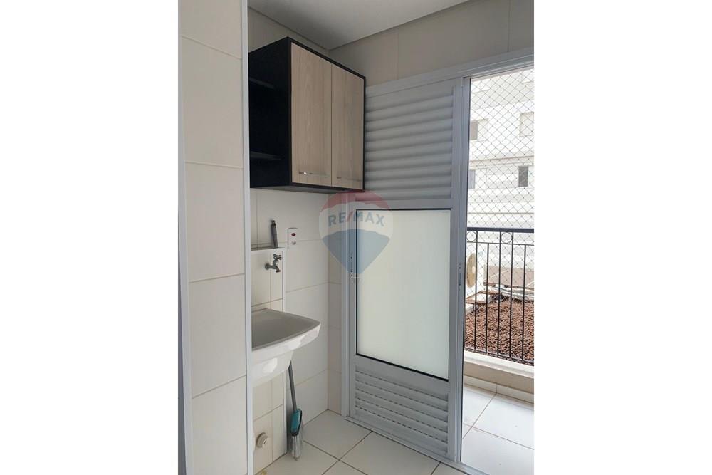 Apartamento - Alugar - Sorocaba , São Paulo - WhatsApp Image 2026-03-24 at 11.16.29 (2).jpeg - 630591253-14